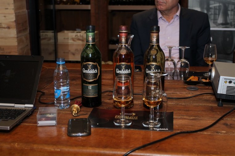 GlenFiddich Exclusive Tasting Event
